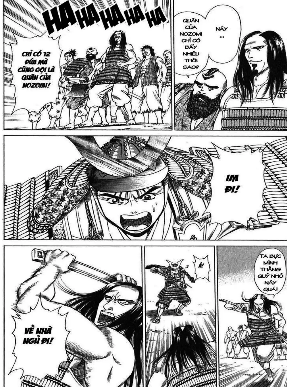 Truyện Tranh Sơn Tặc Vương Seyu - King Of Bandits trang 2