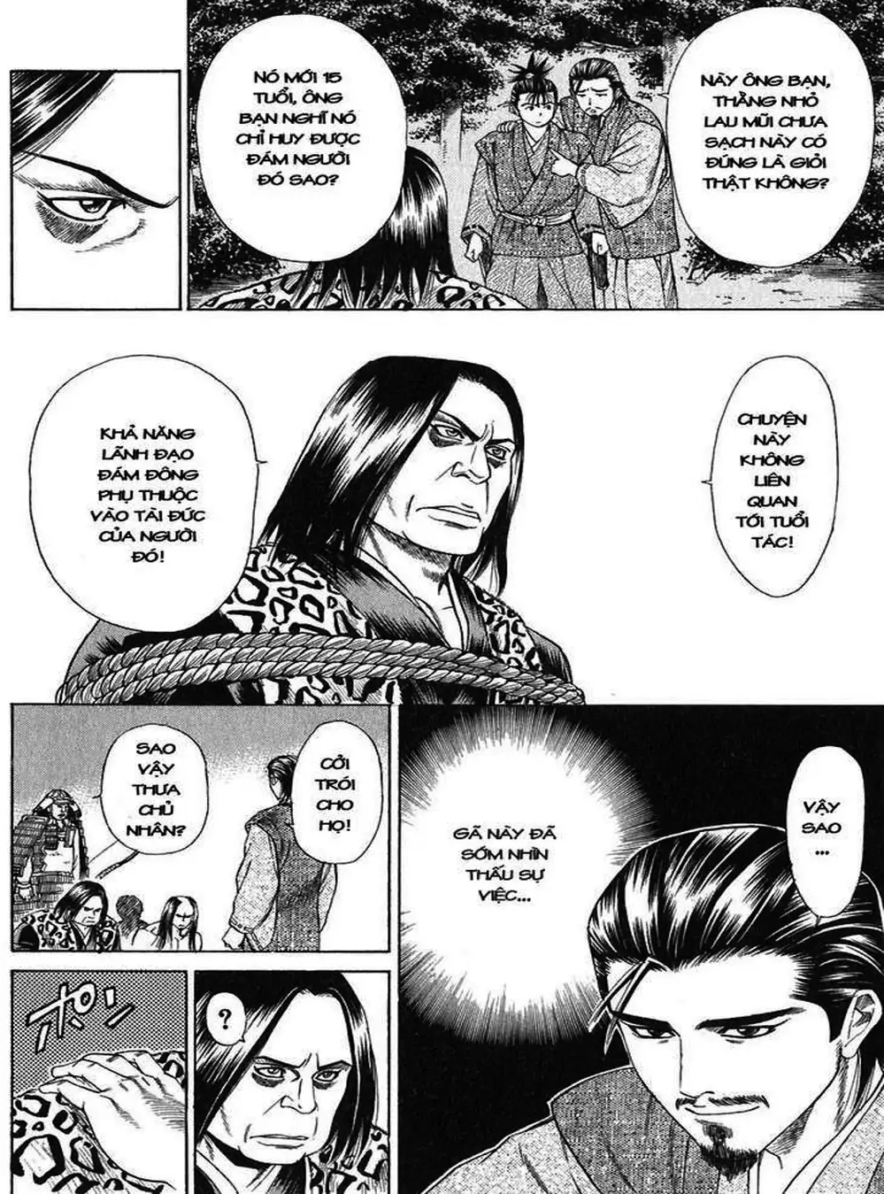 Truyện Tranh Sơn Tặc Vương Seyu - King Of Bandits trang 2