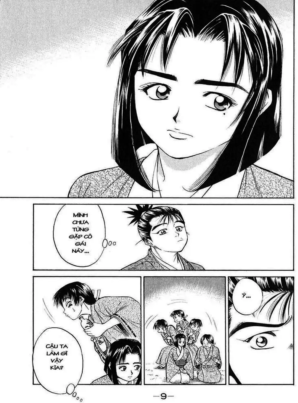 Truyện Tranh Sơn Tặc Vương Seyu - King Of Bandits trang 2