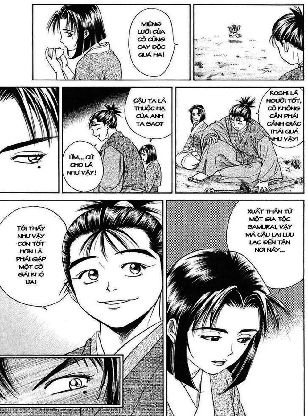 Truyện Tranh Sơn Tặc Vương Seyu - King Of Bandits trang 2