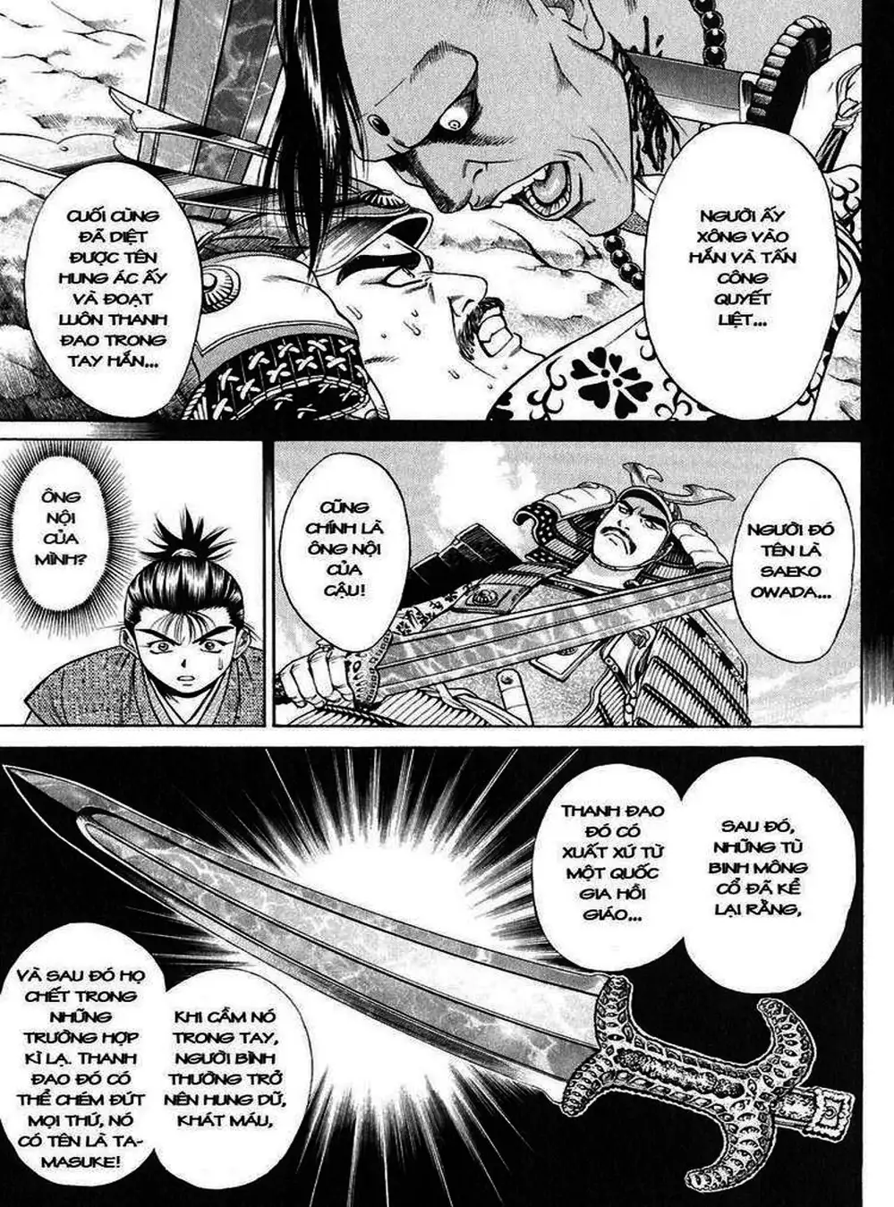 Truyện Tranh Sơn Tặc Vương Seyu - King Of Bandits trang 2