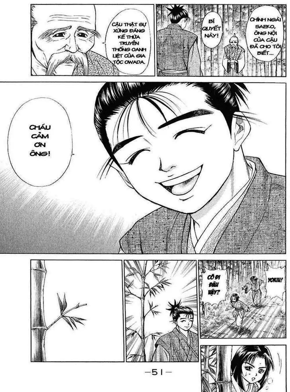 Truyện Tranh Sơn Tặc Vương Seyu - King Of Bandits trang 2