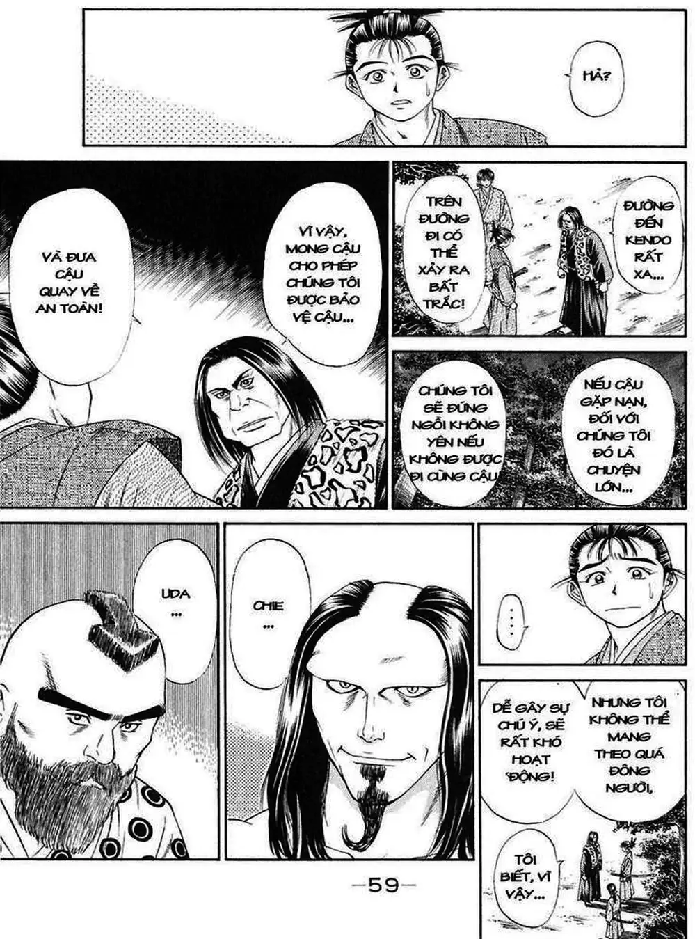 Truyện Tranh Sơn Tặc Vương Seyu - King Of Bandits trang 2