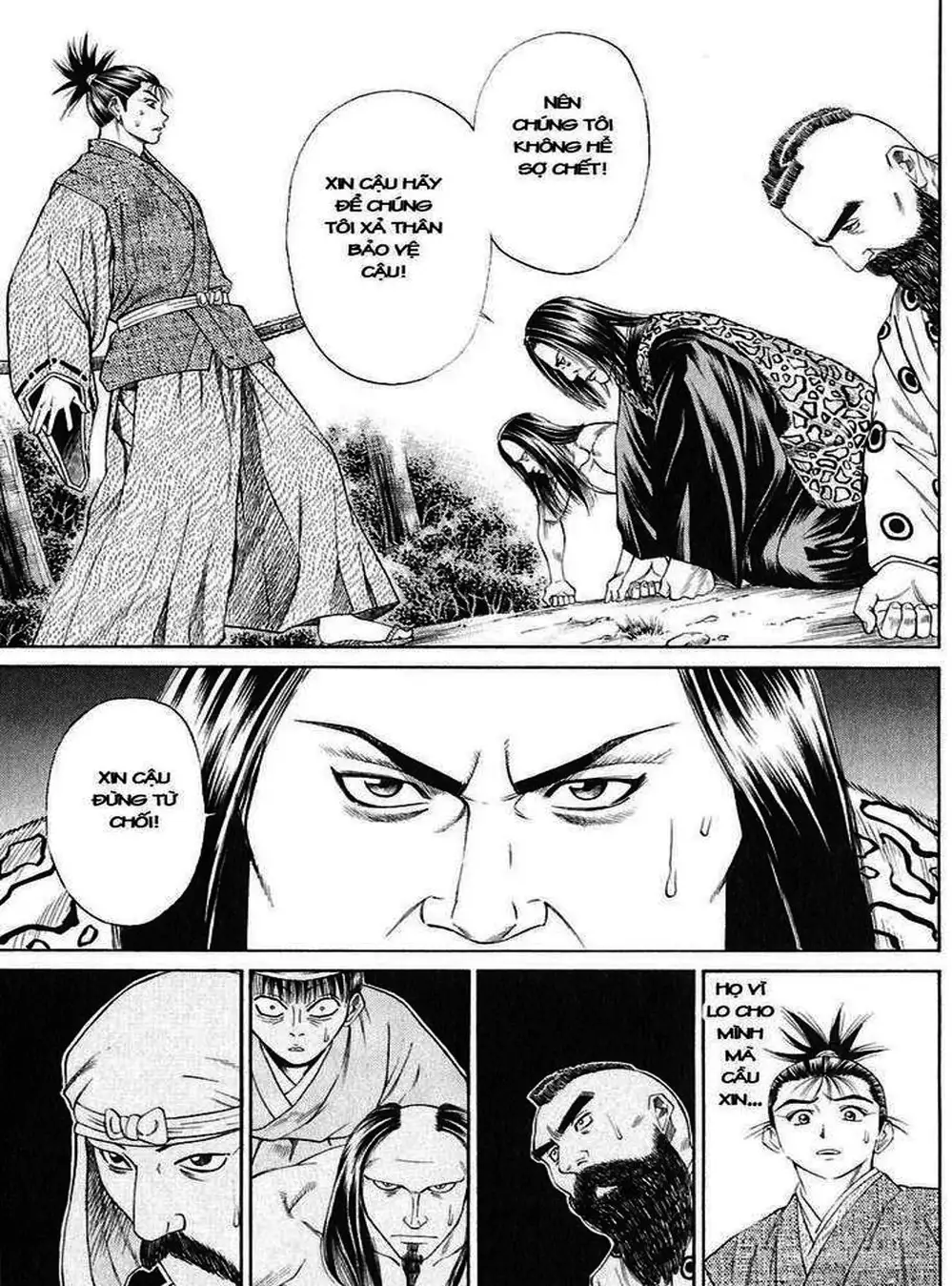 Truyện Tranh Sơn Tặc Vương Seyu - King Of Bandits trang 2