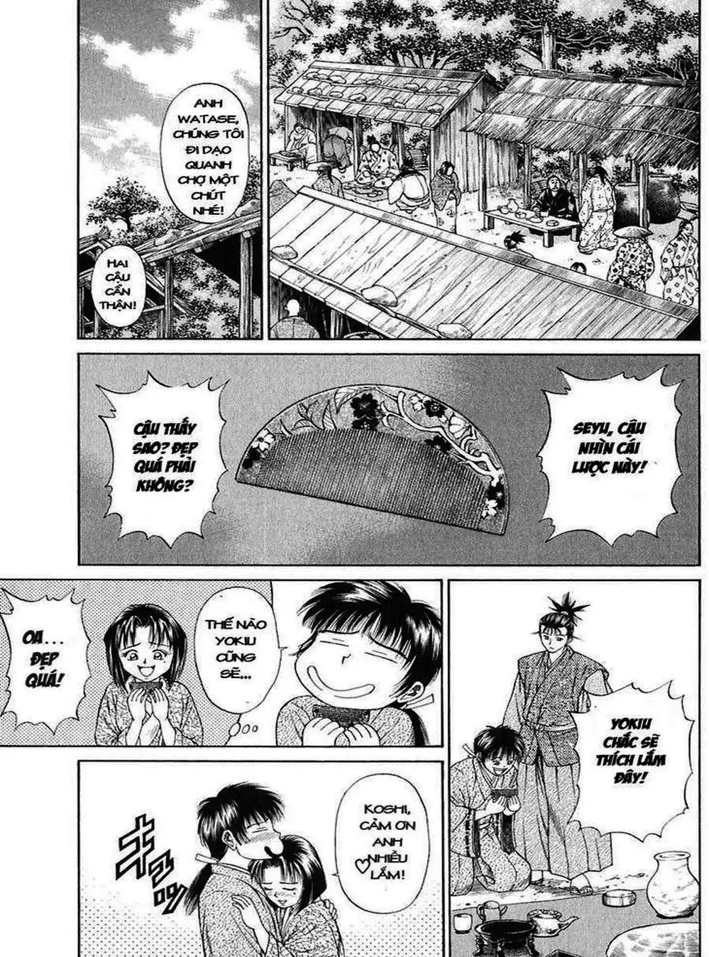 Truyện Tranh Sơn Tặc Vương Seyu - King Of Bandits trang 2