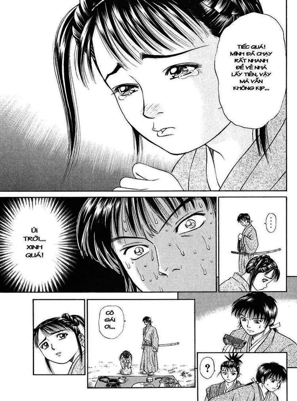 Truyện Tranh Sơn Tặc Vương Seyu - King Of Bandits trang 2