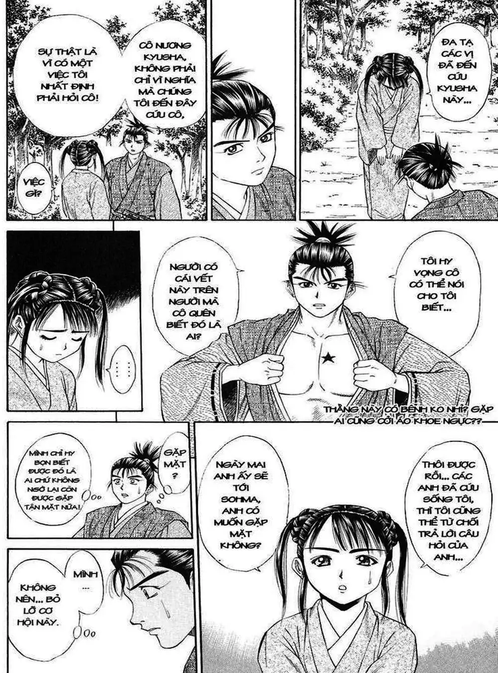 Truyện Tranh Sơn Tặc Vương Seyu - King Of Bandits trang 2