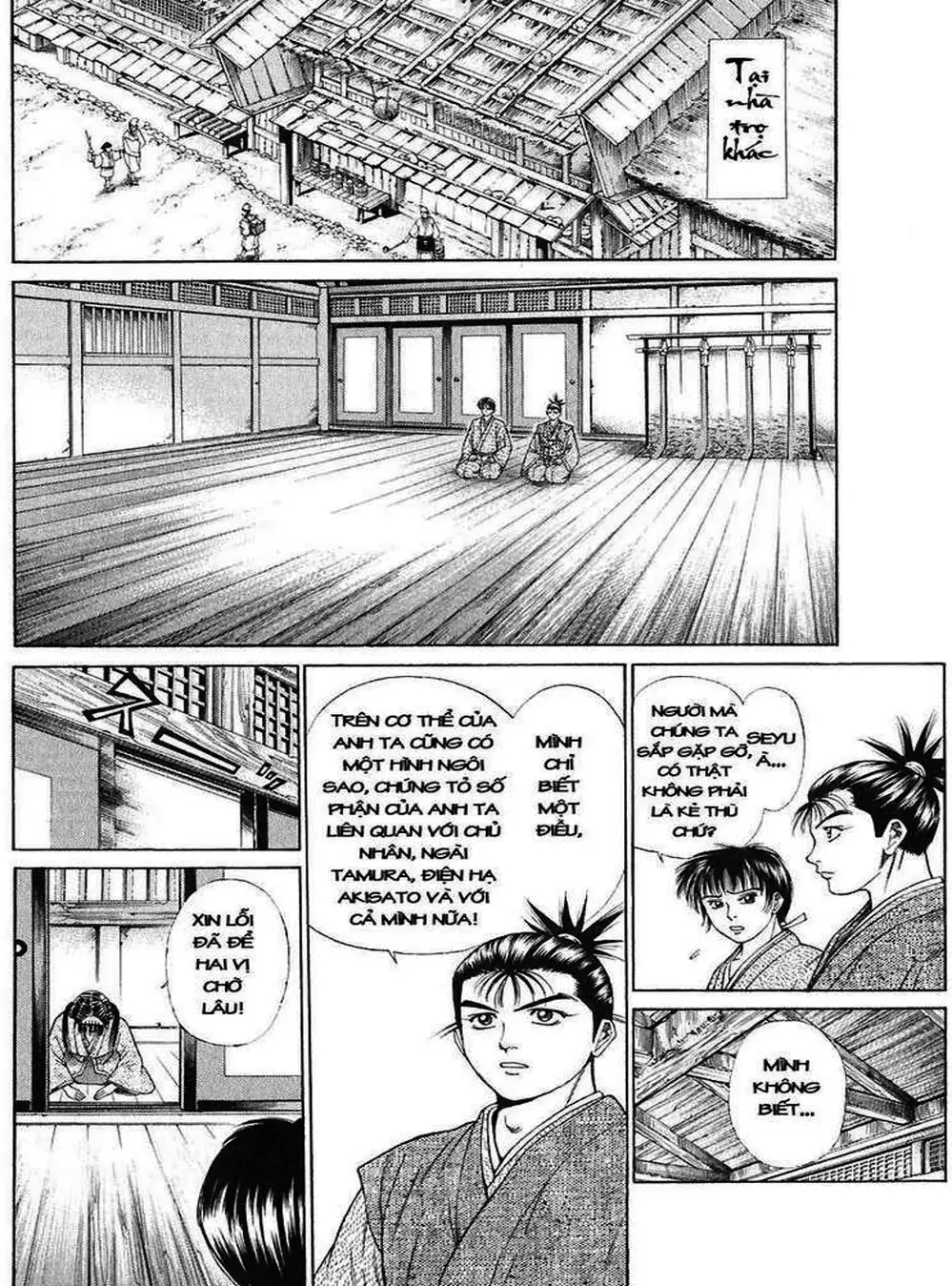 Truyện Tranh Sơn Tặc Vương Seyu - King Of Bandits trang 2