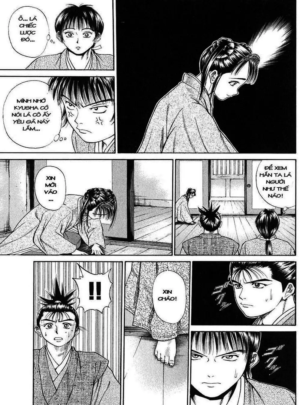 Truyện Tranh Sơn Tặc Vương Seyu - King Of Bandits trang 2