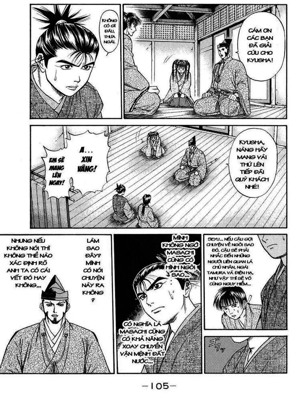 Truyện Tranh Sơn Tặc Vương Seyu - King Of Bandits trang 2