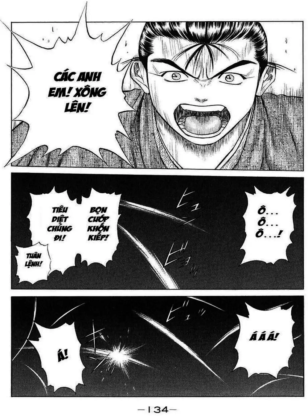 Truyện Tranh Sơn Tặc Vương Seyu - King Of Bandits trang 2