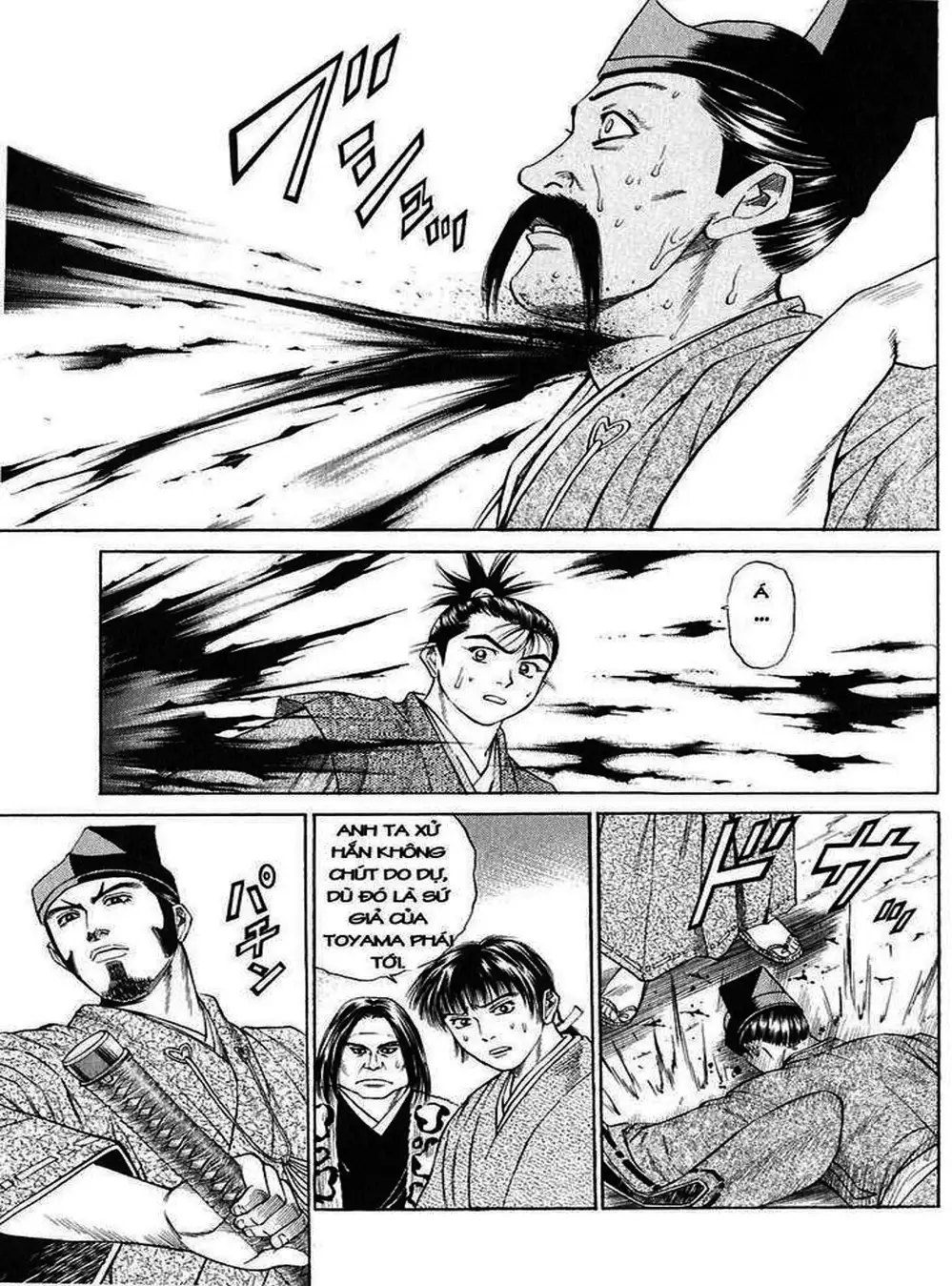 Truyện Tranh Sơn Tặc Vương Seyu - King Of Bandits trang 2