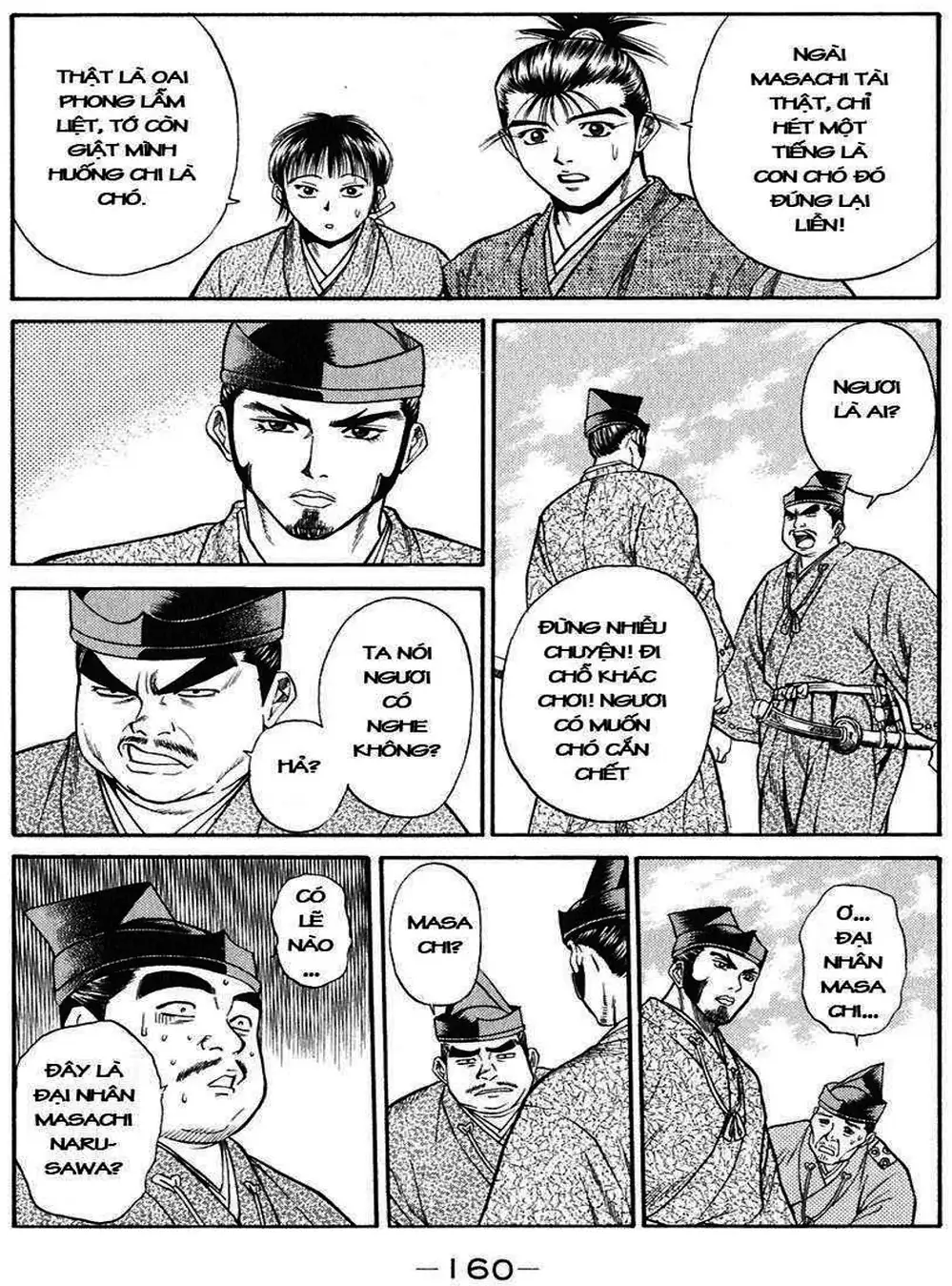 Truyện Tranh Sơn Tặc Vương Seyu - King Of Bandits trang 2