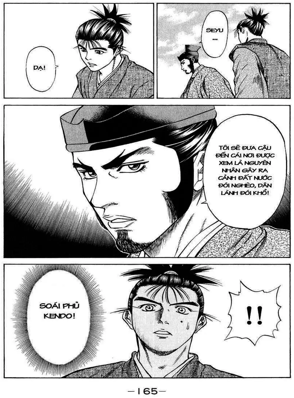 Truyện Tranh Sơn Tặc Vương Seyu - King Of Bandits trang 2