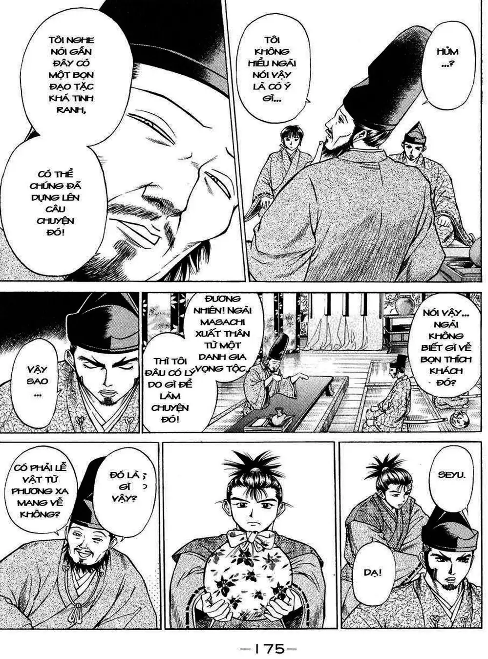 Truyện Tranh Sơn Tặc Vương Seyu - King Of Bandits trang 2