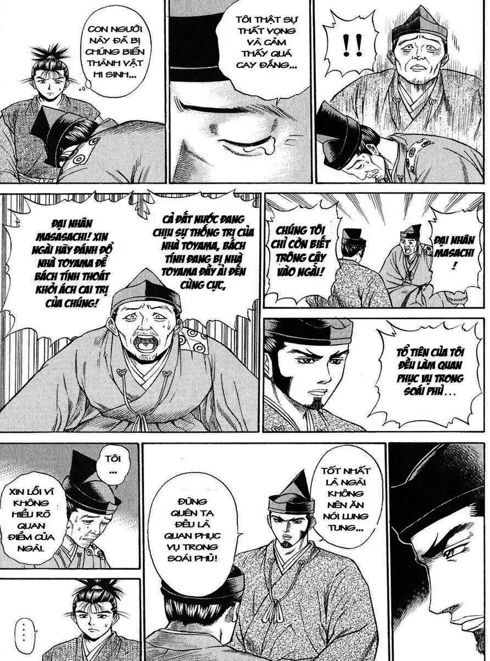 Truyện Tranh Sơn Tặc Vương Seyu - King Of Bandits trang 2