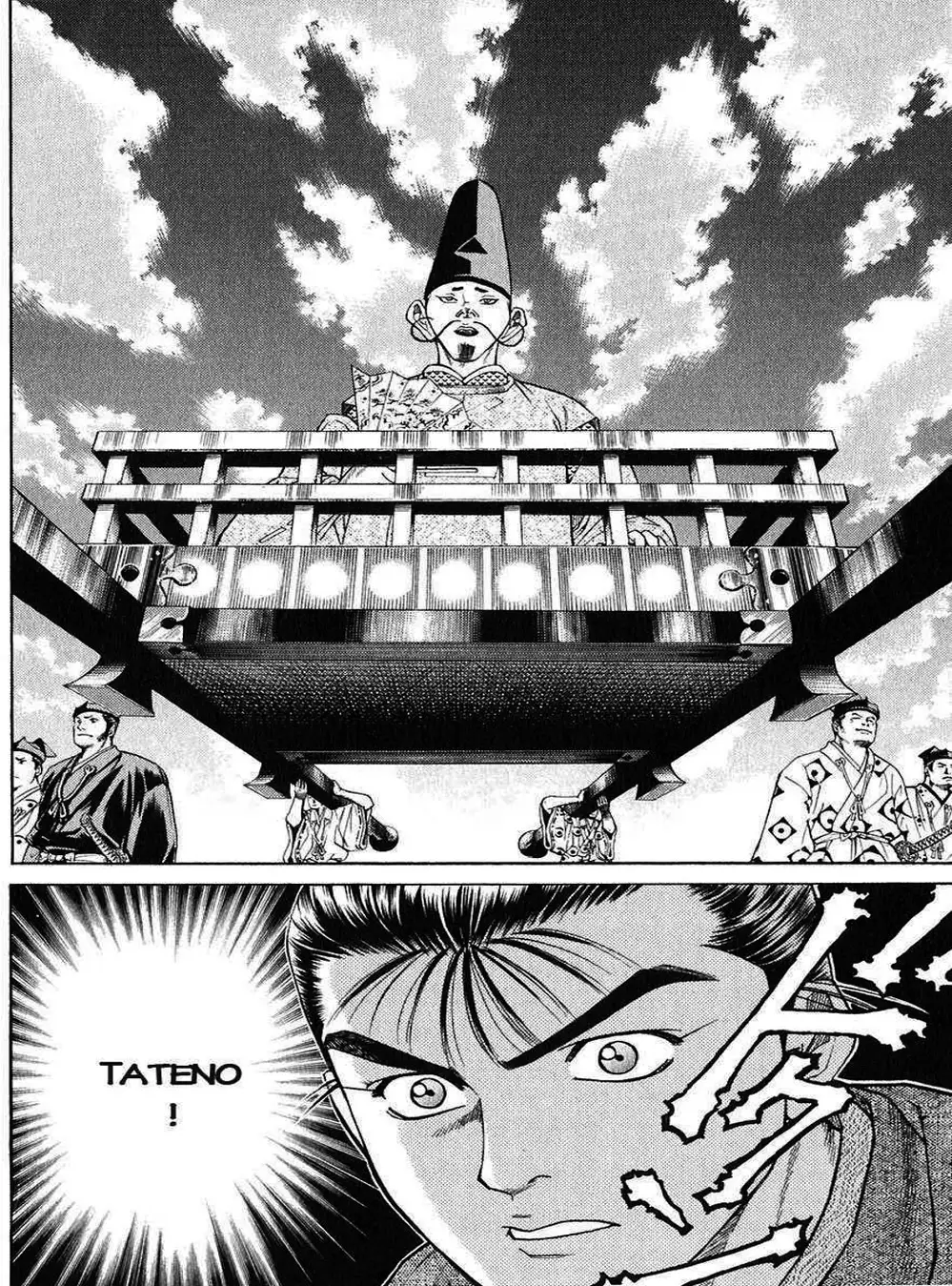 Truyện Tranh Sơn Tặc Vương Seyu - King Of Bandits trang 2