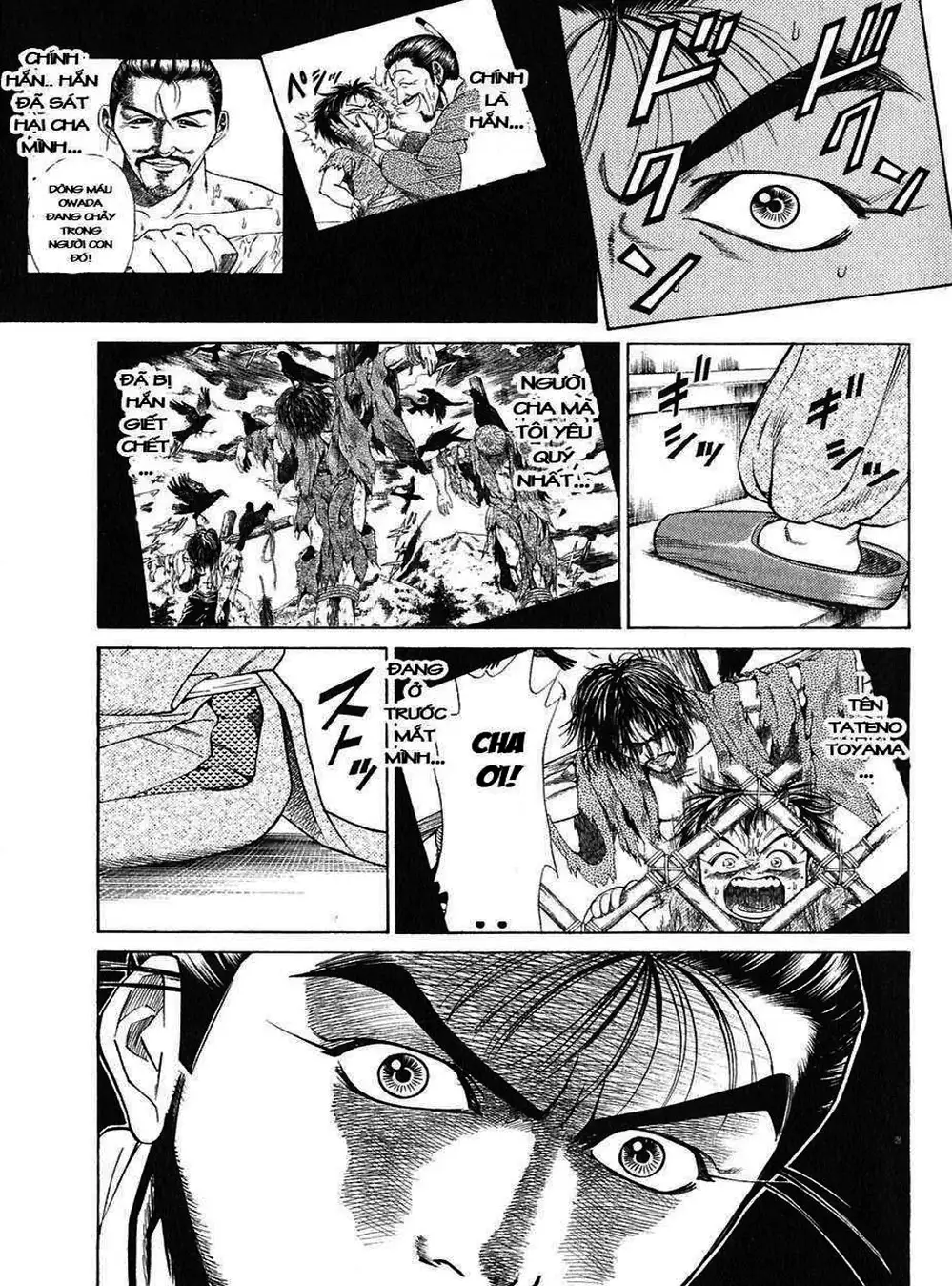 Truyện Tranh Sơn Tặc Vương Seyu - King Of Bandits trang 2