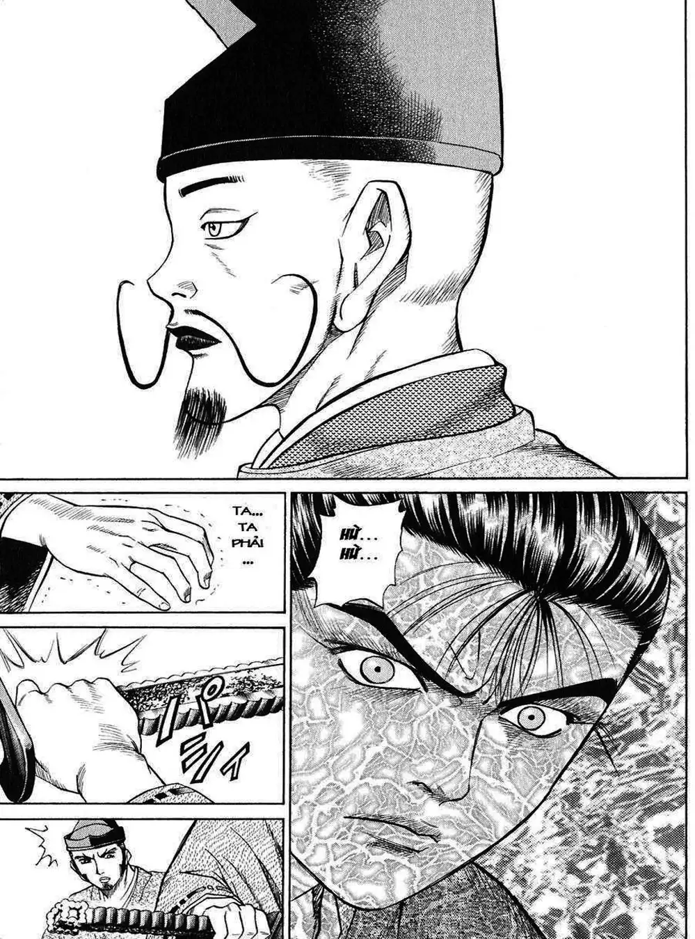 Truyện Tranh Sơn Tặc Vương Seyu - King Of Bandits trang 2