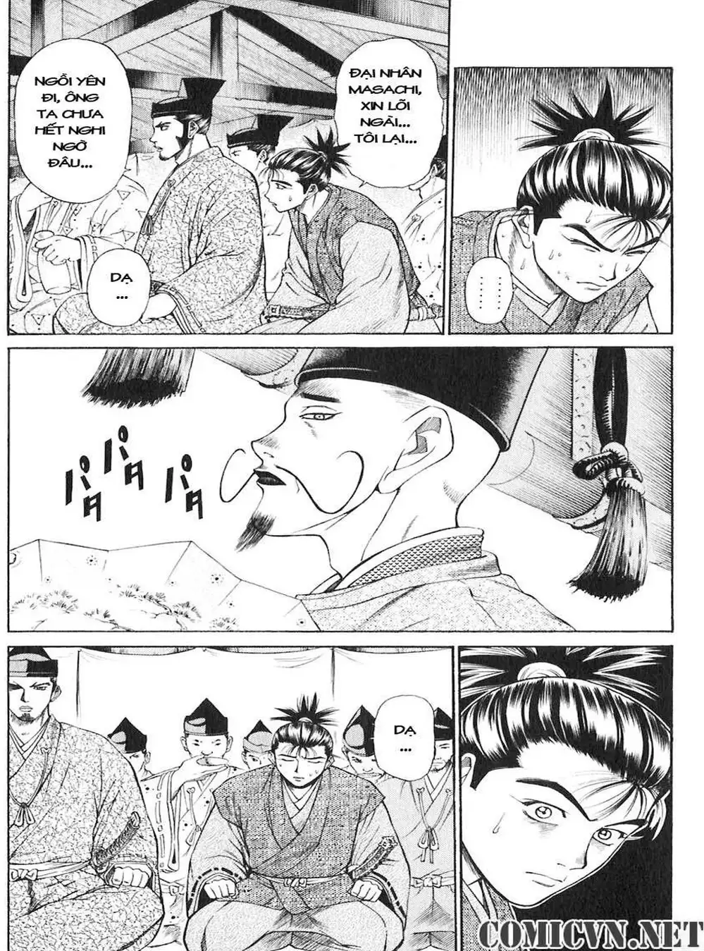 Truyện Tranh Sơn Tặc Vương Seyu - King Of Bandits trang 2