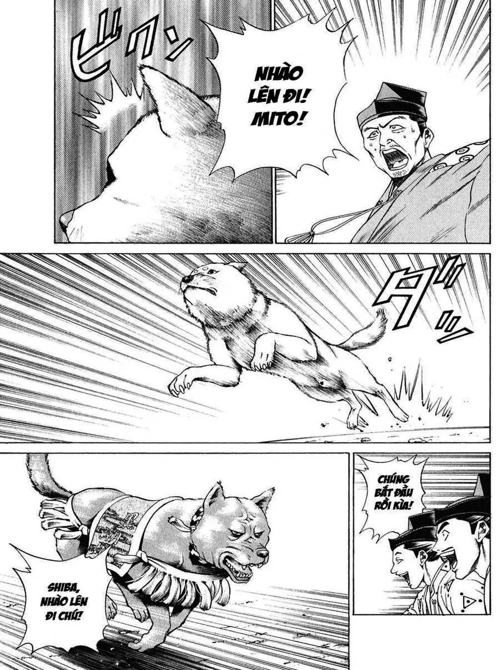 Truyện Tranh Sơn Tặc Vương Seyu - King Of Bandits trang 2