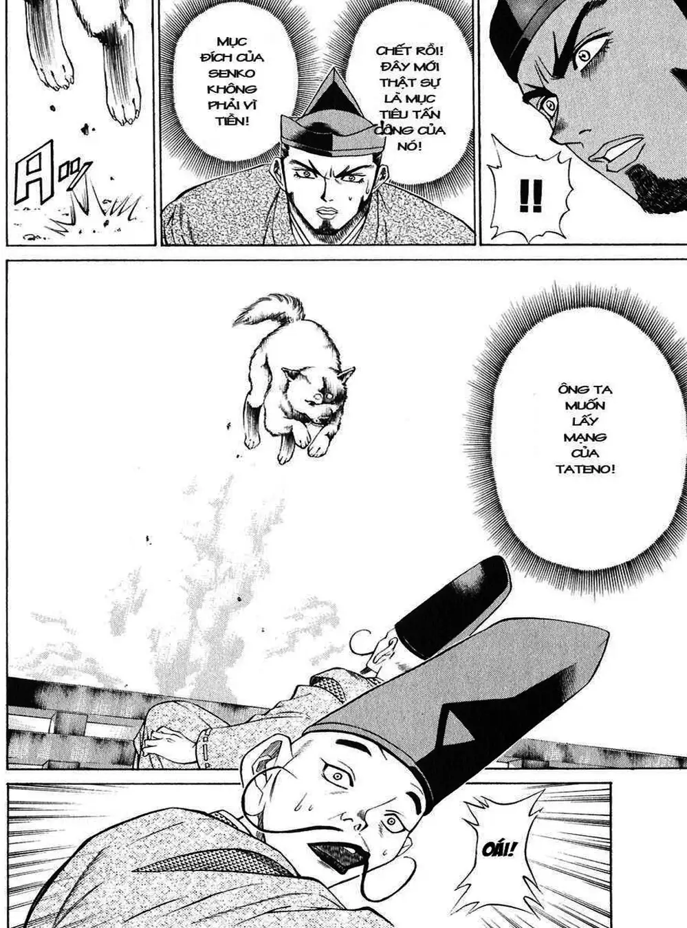 Truyện Tranh Sơn Tặc Vương Seyu - King Of Bandits trang 2