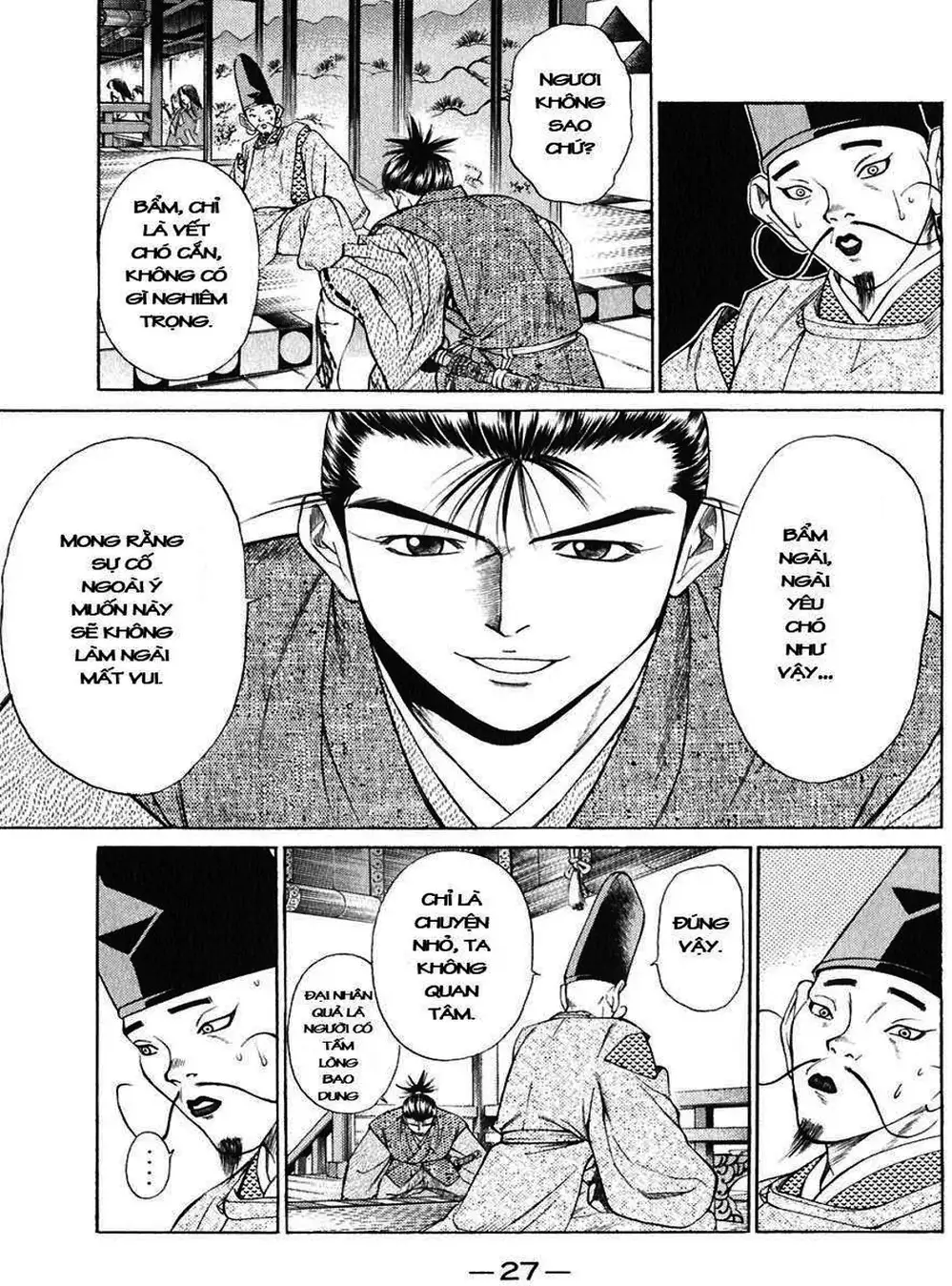 Truyện Tranh Sơn Tặc Vương Seyu - King Of Bandits trang 2