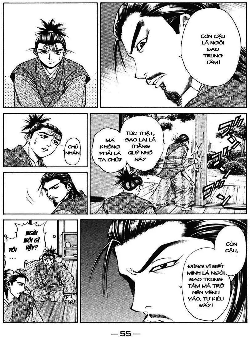 Truyện Tranh Sơn Tặc Vương Seyu - King Of Bandits trang 2