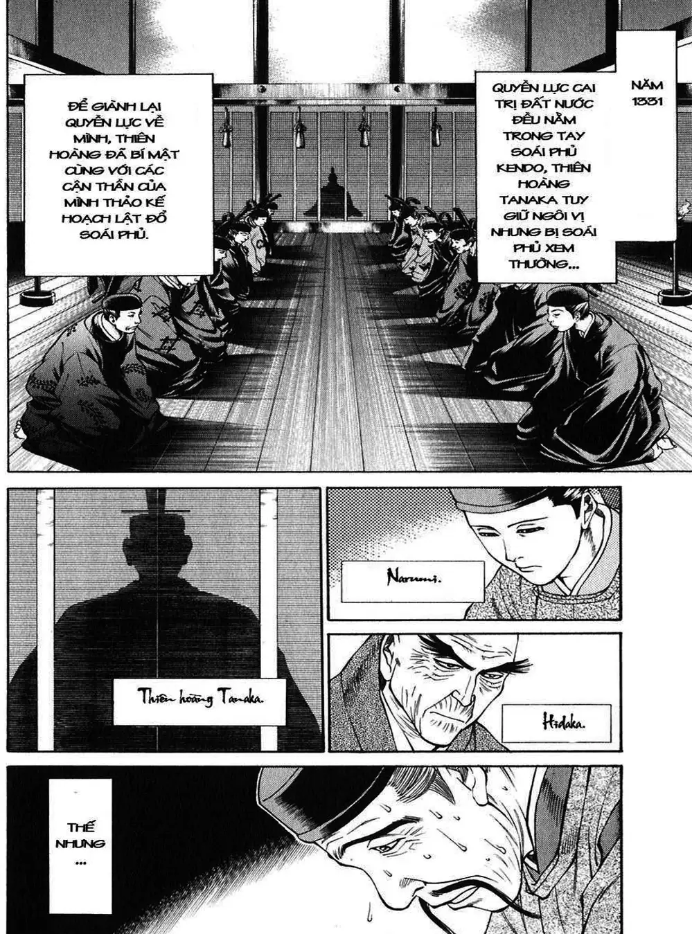 Truyện Tranh Sơn Tặc Vương Seyu - King Of Bandits trang 2