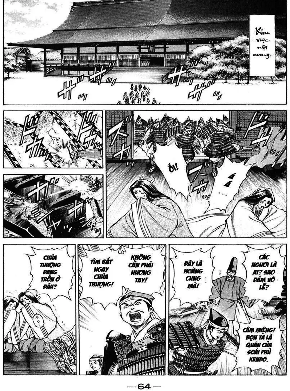 Truyện Tranh Sơn Tặc Vương Seyu - King Of Bandits trang 2