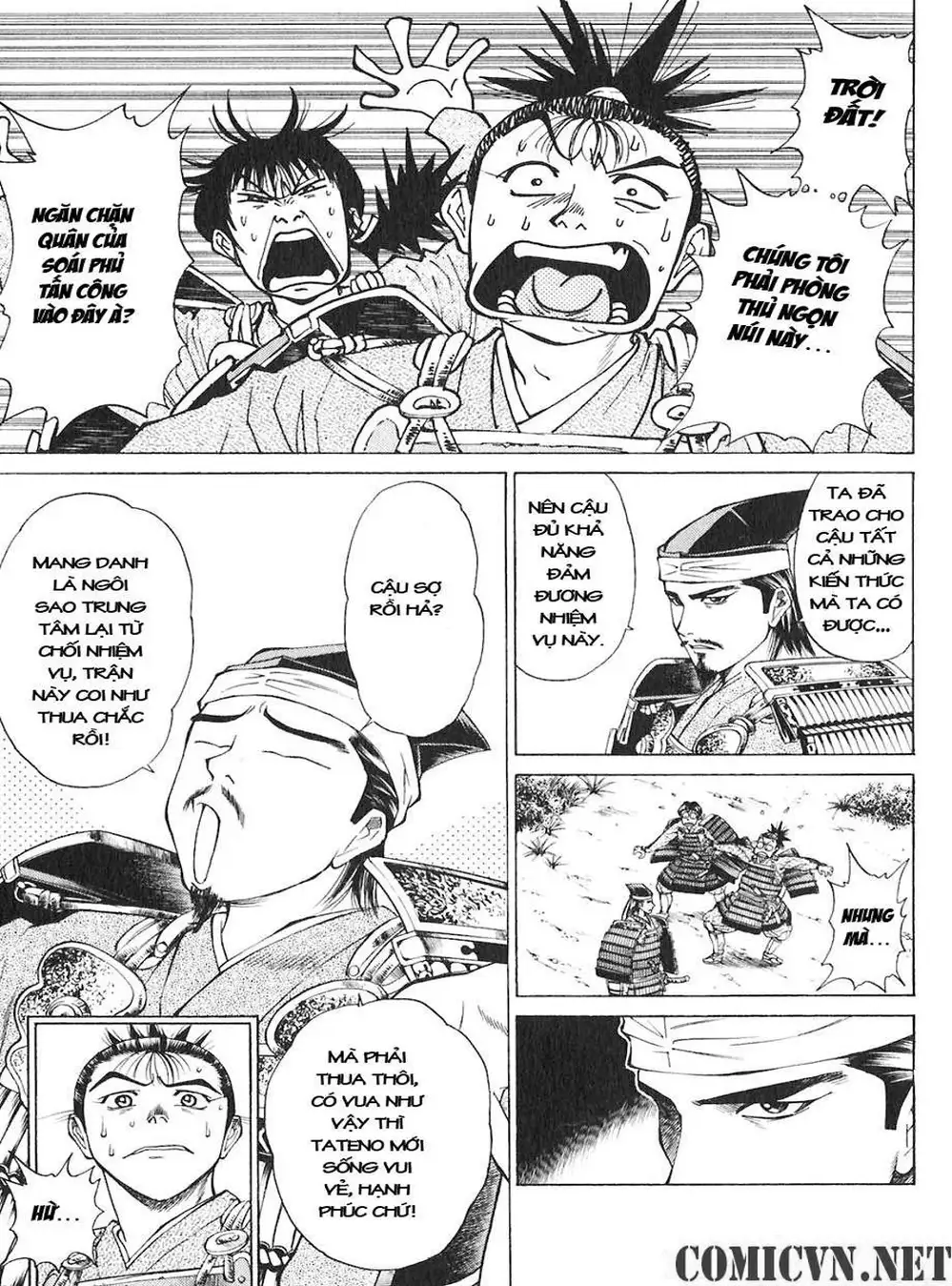 Truyện Tranh Sơn Tặc Vương Seyu - King Of Bandits trang 2