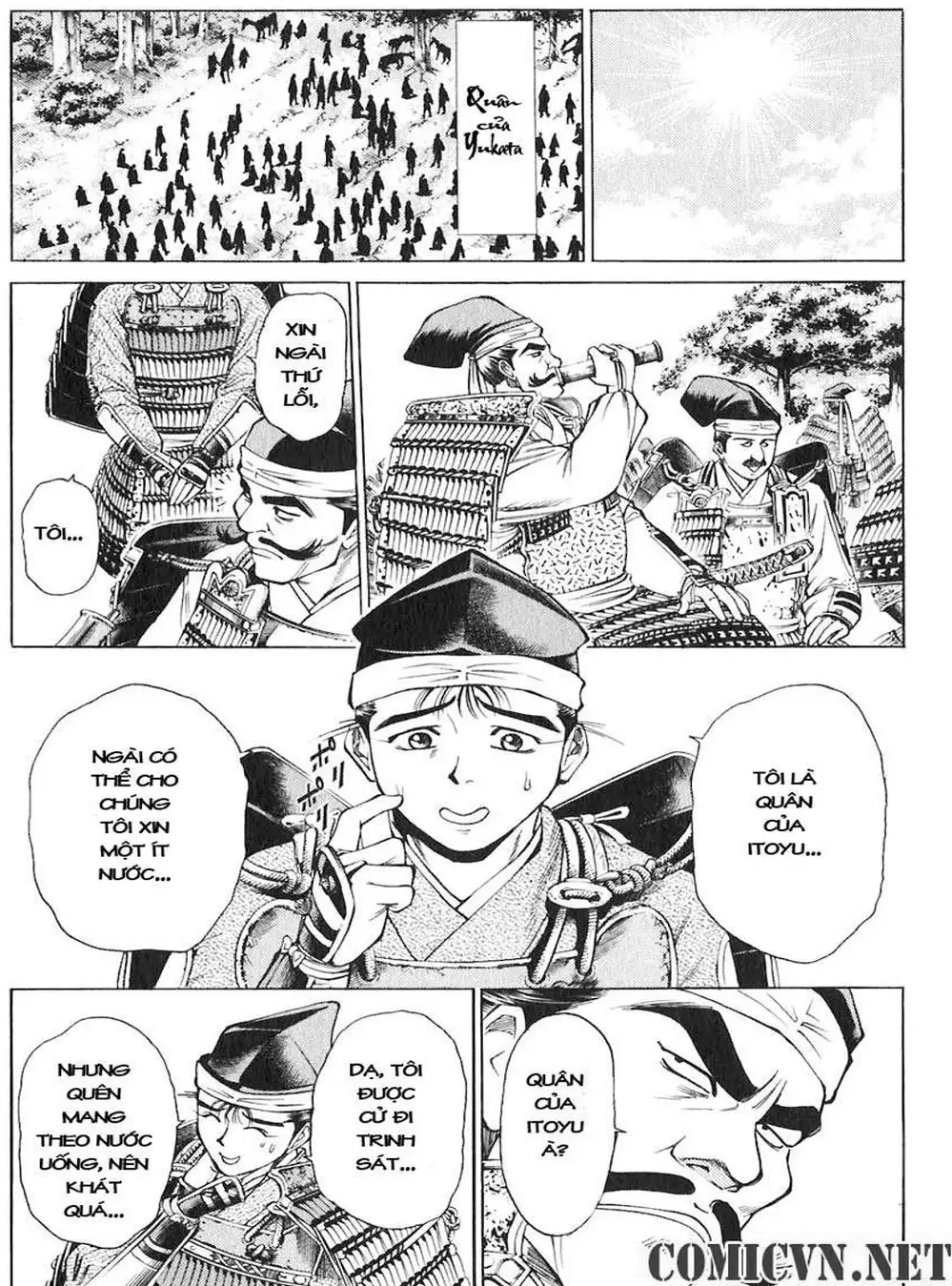 Truyện Tranh Sơn Tặc Vương Seyu - King Of Bandits trang 2