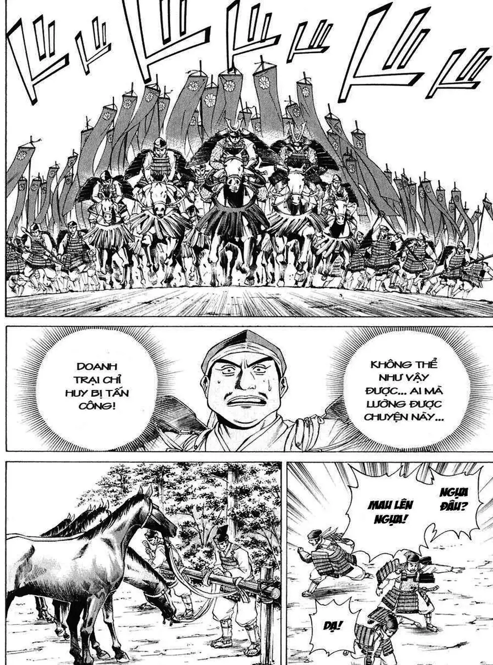 Truyện Tranh Sơn Tặc Vương Seyu - King Of Bandits trang 2