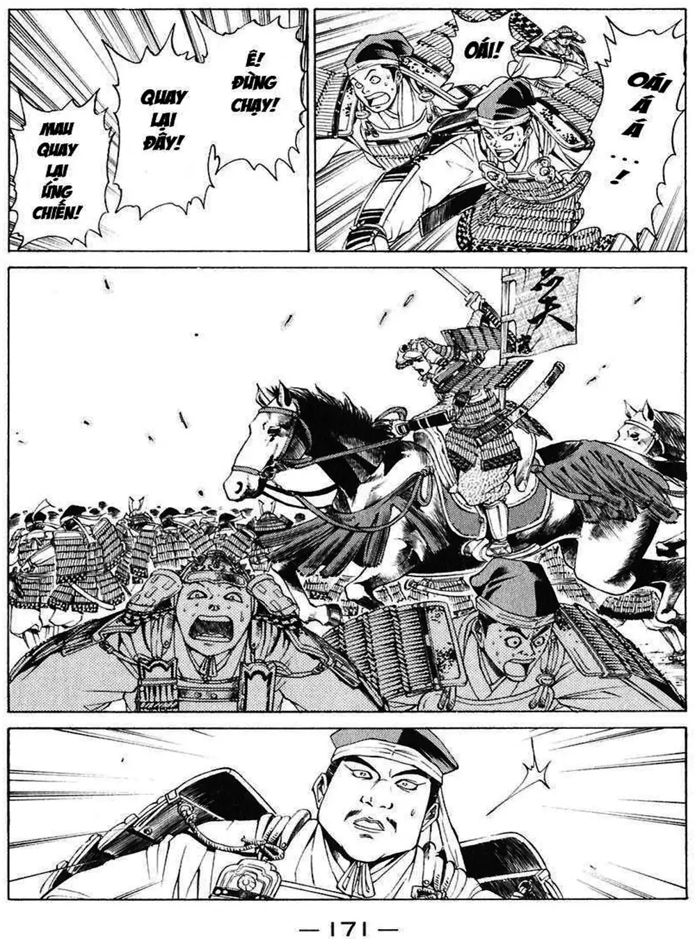 Truyện Tranh Sơn Tặc Vương Seyu - King Of Bandits trang 2