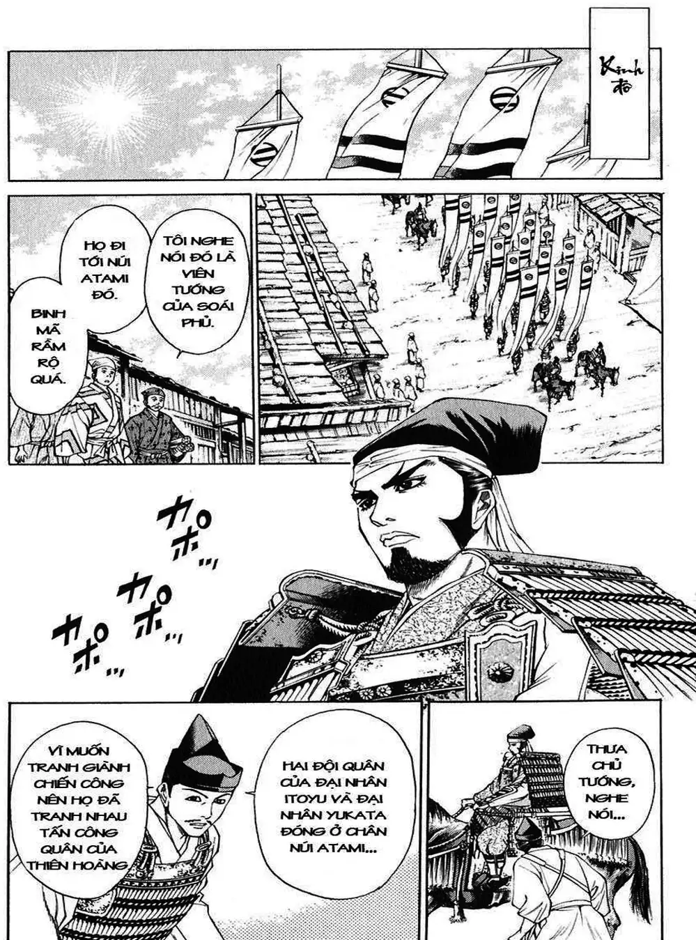 Truyện Tranh Sơn Tặc Vương Seyu - King Of Bandits trang 2