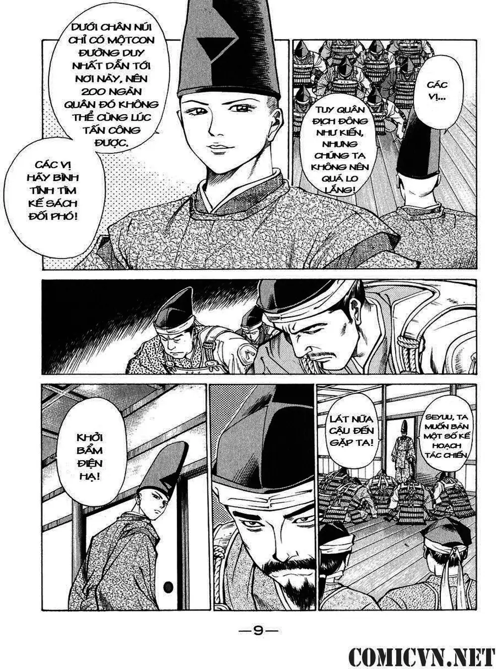 Truyện Tranh Sơn Tặc Vương Seyu - King Of Bandits trang 2