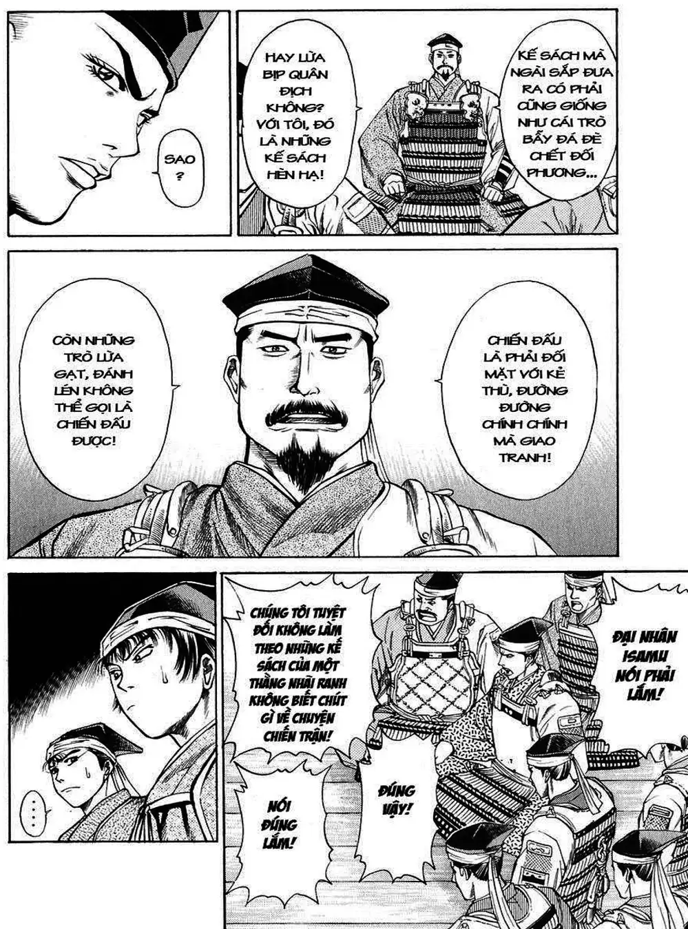 Truyện Tranh Sơn Tặc Vương Seyu - King Of Bandits trang 2
