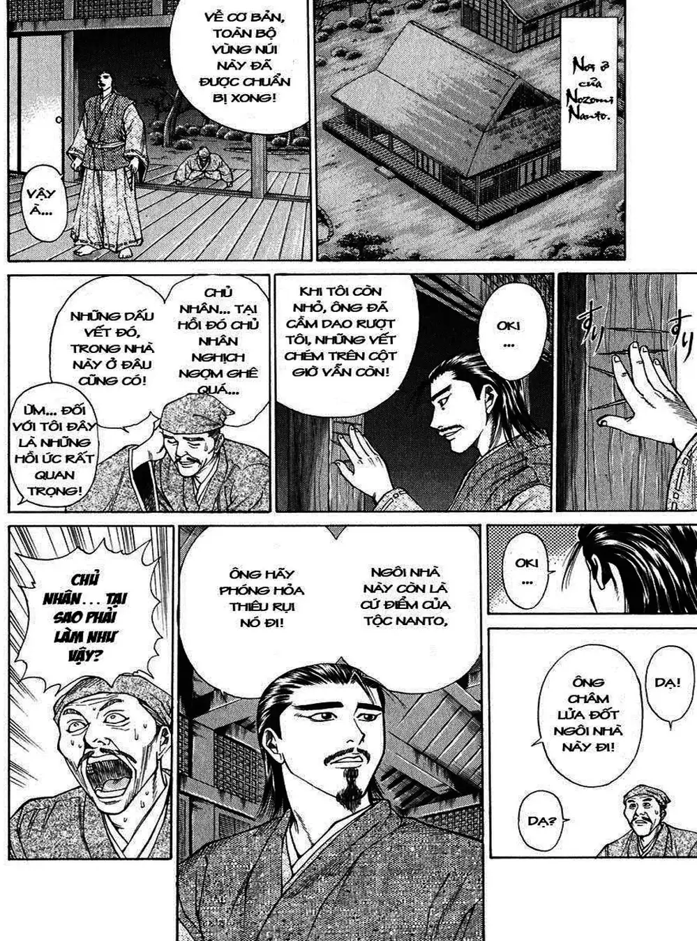 Truyện Tranh Sơn Tặc Vương Seyu - King Of Bandits trang 2