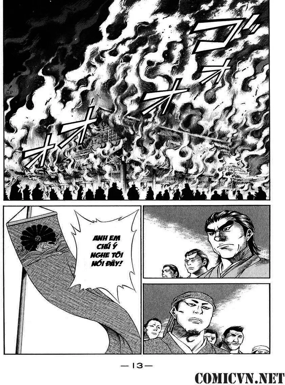 Truyện Tranh Sơn Tặc Vương Seyu - King Of Bandits trang 2