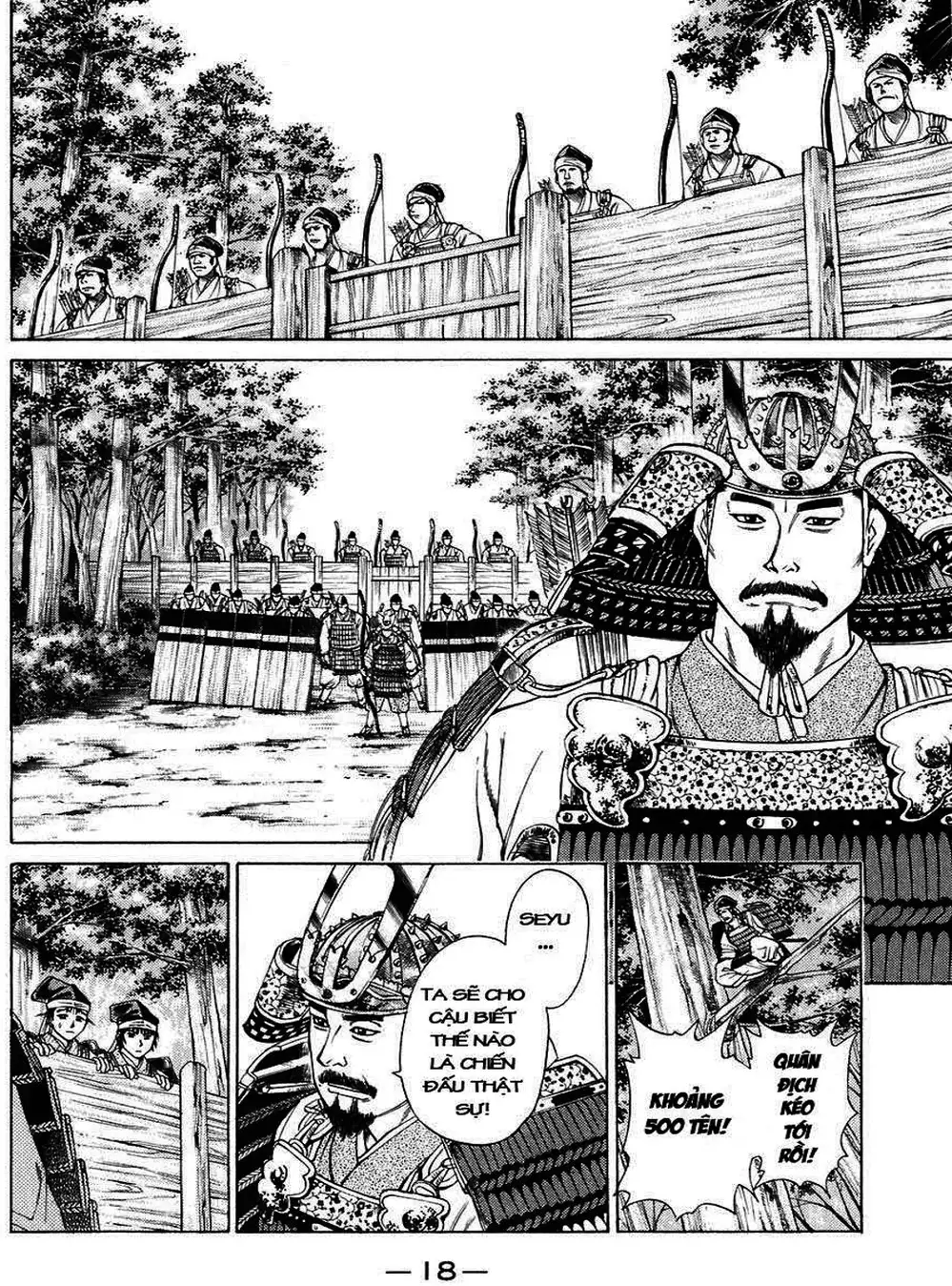 Truyện Tranh Sơn Tặc Vương Seyu - King Of Bandits trang 2