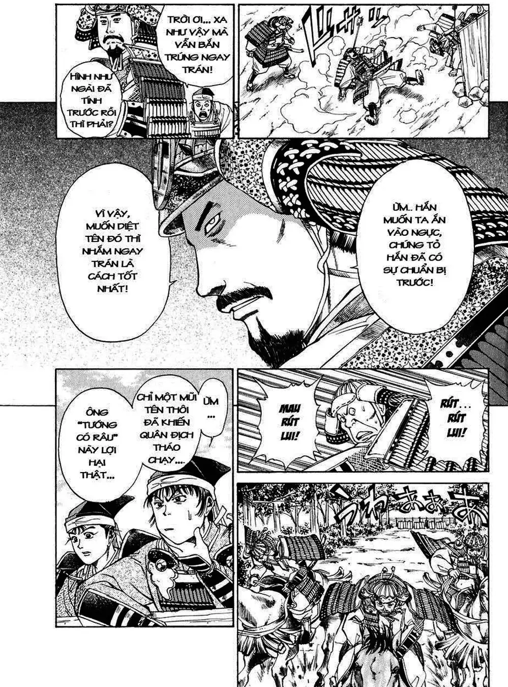Truyện Tranh Sơn Tặc Vương Seyu - King Of Bandits trang 2