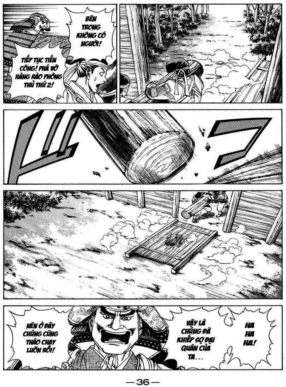 Truyện Tranh Sơn Tặc Vương Seyu - King Of Bandits trang 2