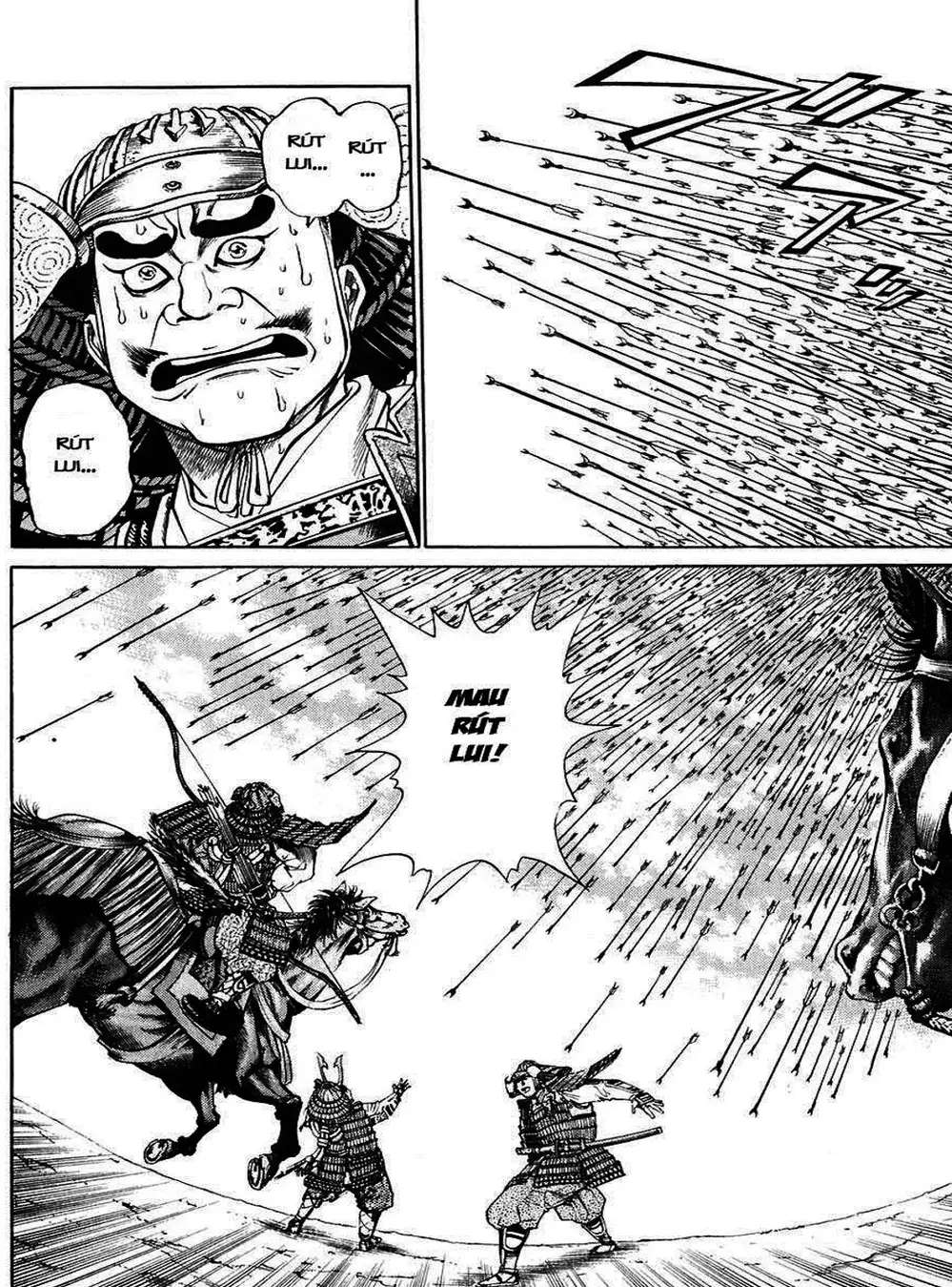 Truyện Tranh Sơn Tặc Vương Seyu - King Of Bandits trang 2