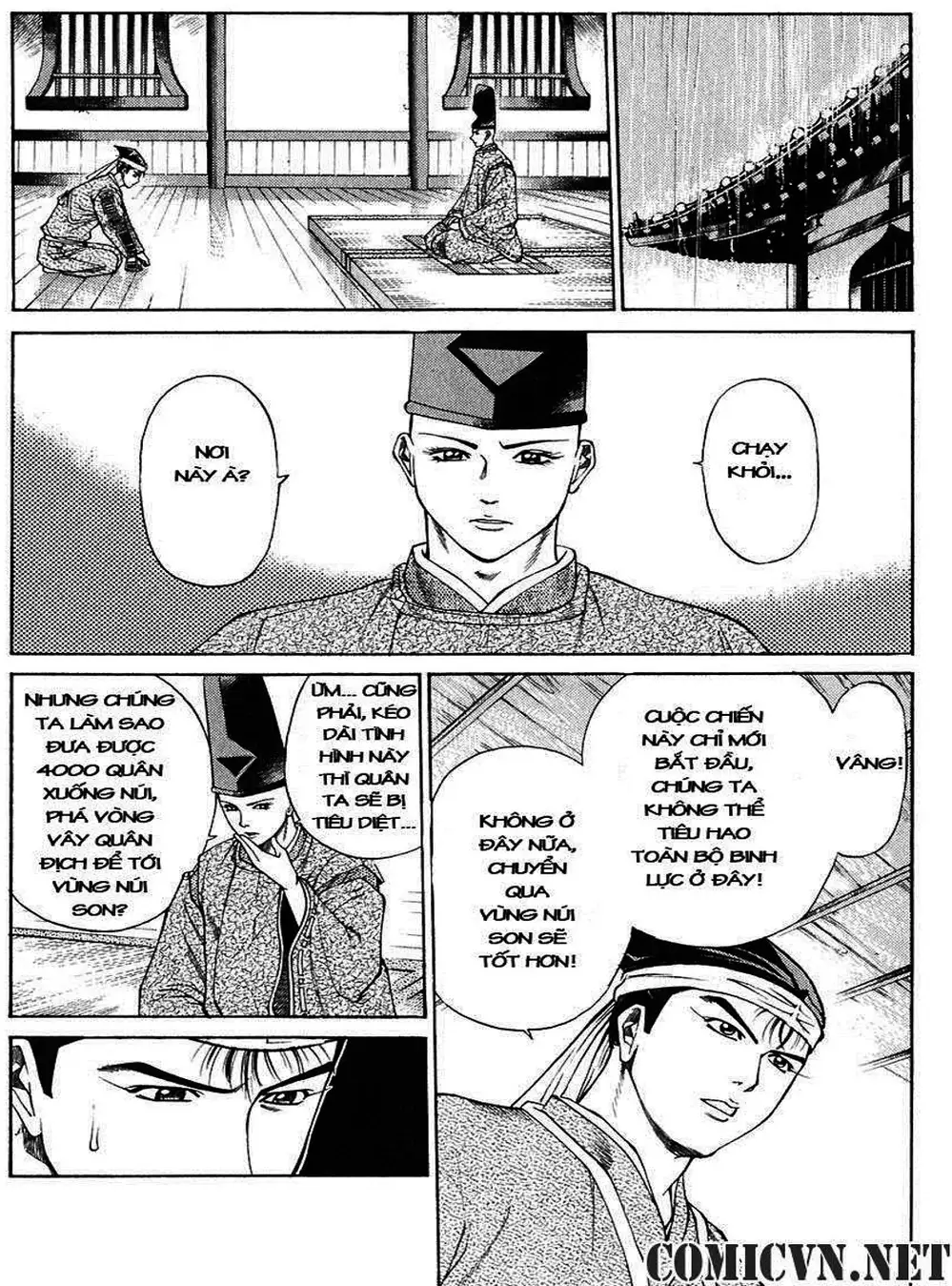 Truyện Tranh Sơn Tặc Vương Seyu - King Of Bandits trang 2