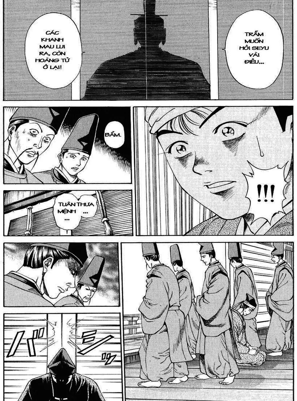 Truyện Tranh Sơn Tặc Vương Seyu - King Of Bandits trang 2