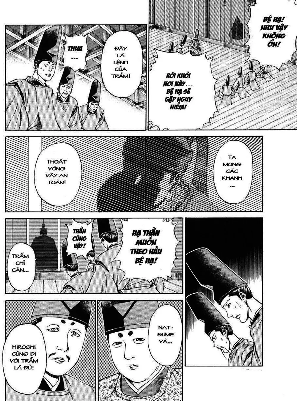 Truyện Tranh Sơn Tặc Vương Seyu - King Of Bandits trang 2