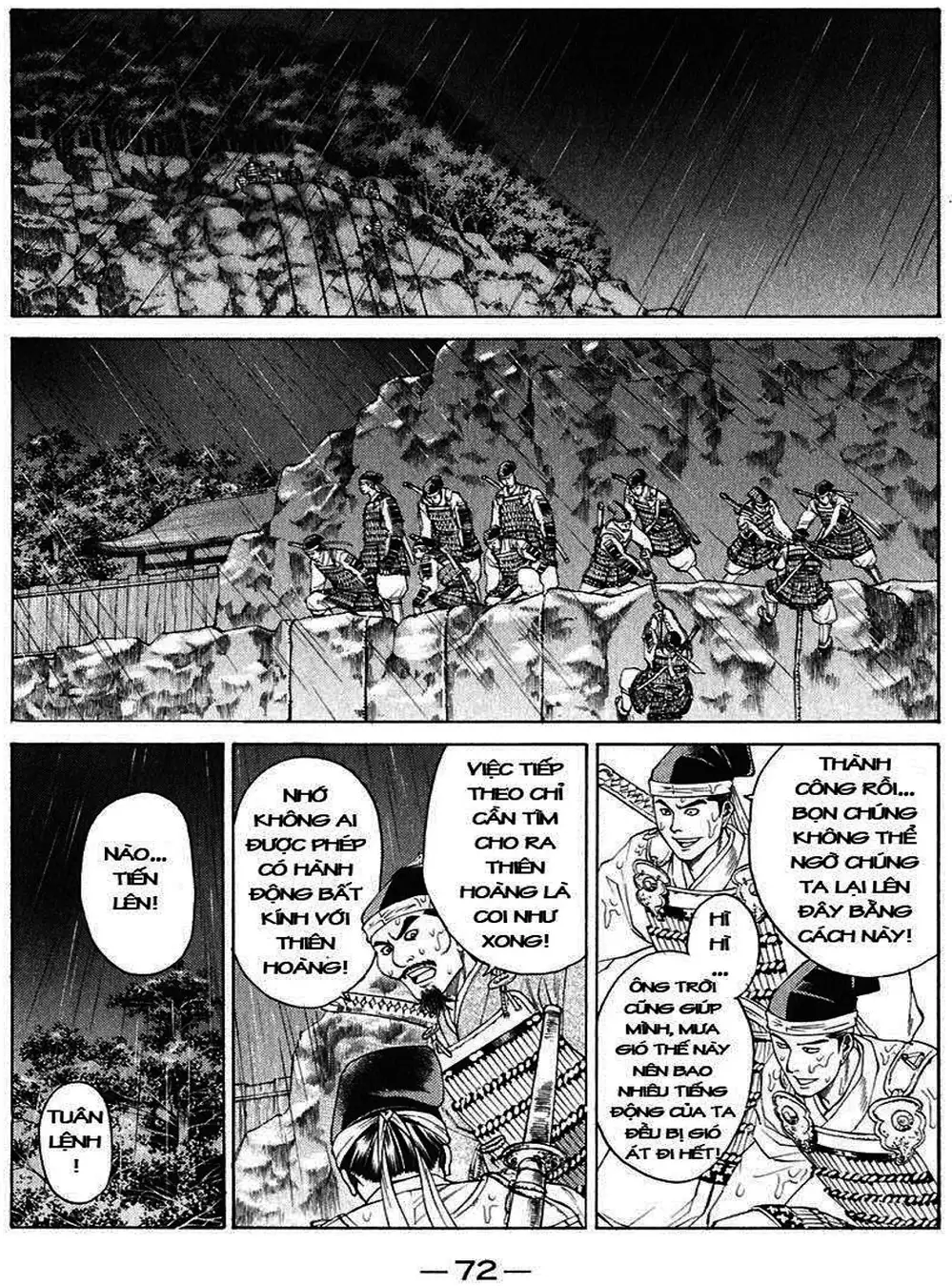 Truyện Tranh Sơn Tặc Vương Seyu - King Of Bandits trang 2