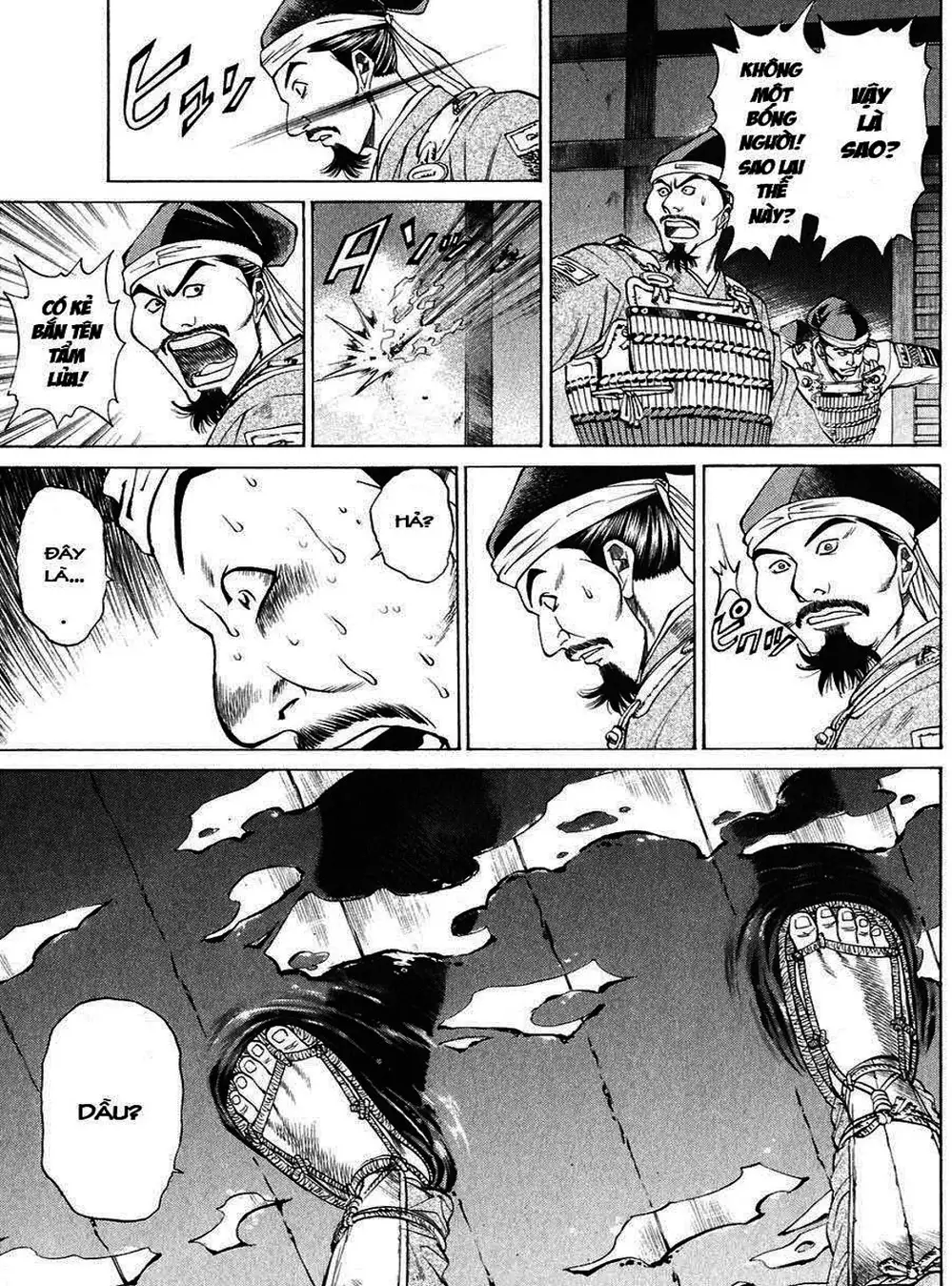 Truyện Tranh Sơn Tặc Vương Seyu - King Of Bandits trang 2