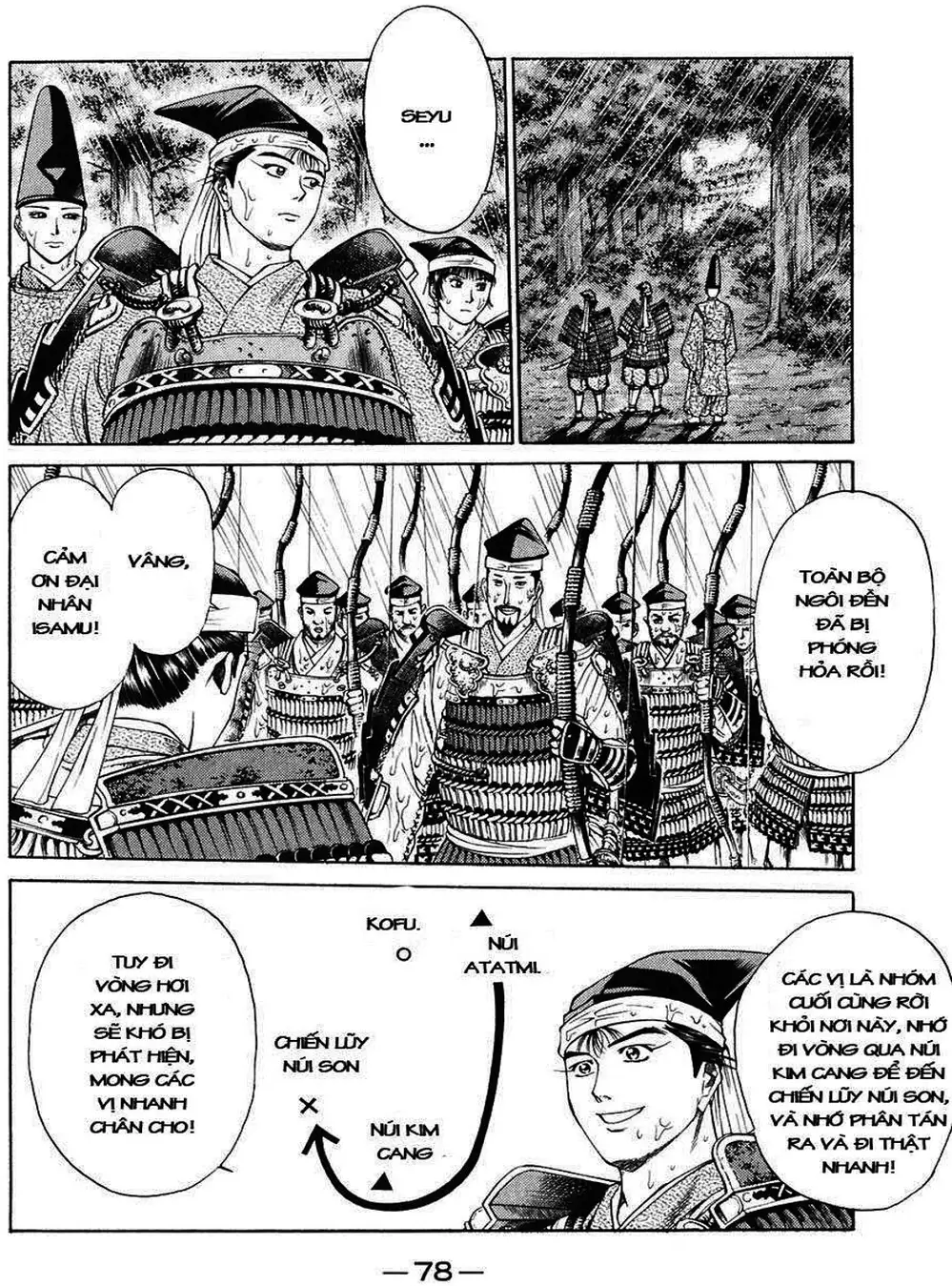 Truyện Tranh Sơn Tặc Vương Seyu - King Of Bandits trang 2