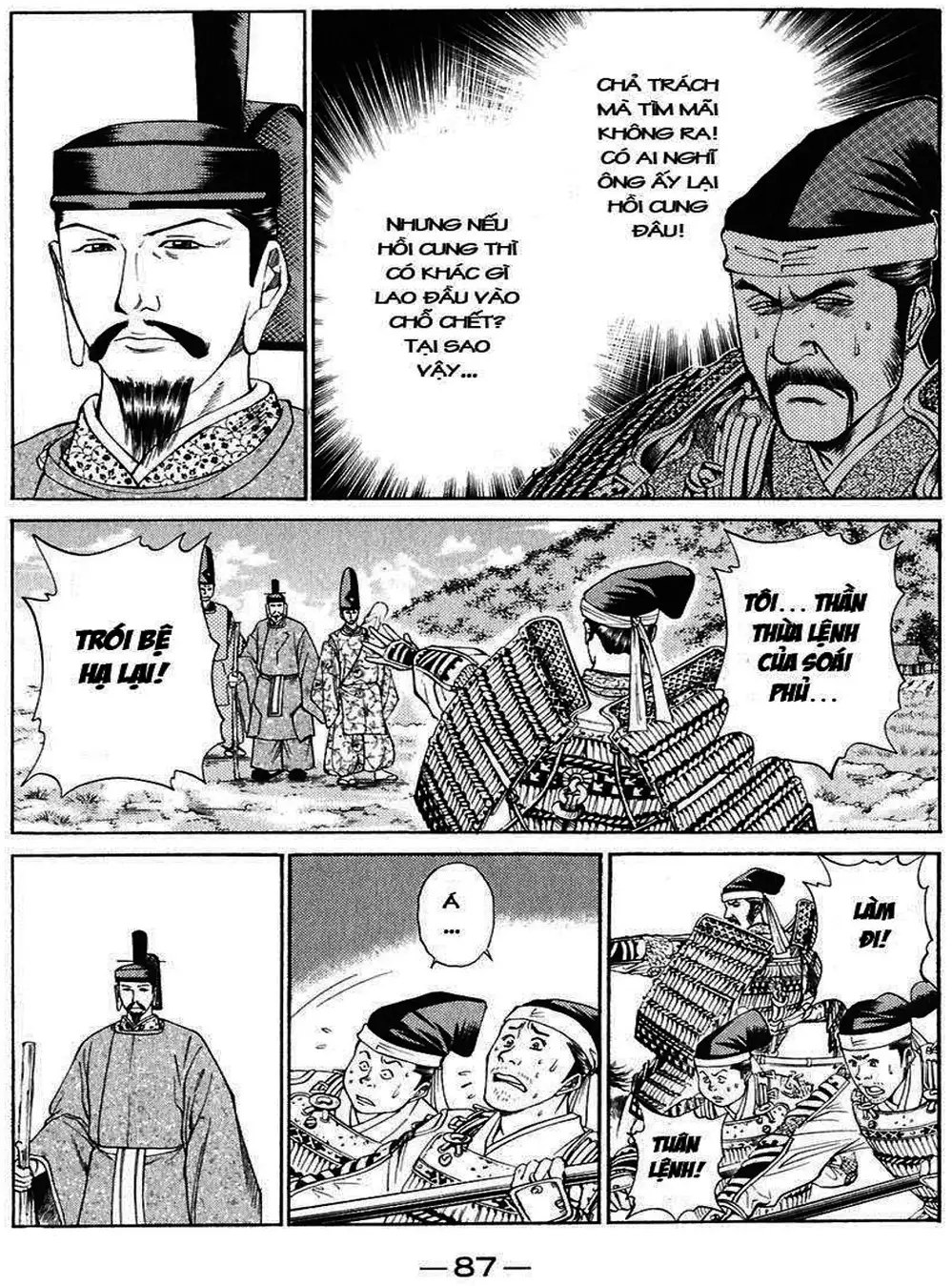 Truyện Tranh Sơn Tặc Vương Seyu - King Of Bandits trang 2